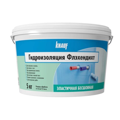 Гидроизоляция полимерная Knauf Флэхендихт 5 кг
