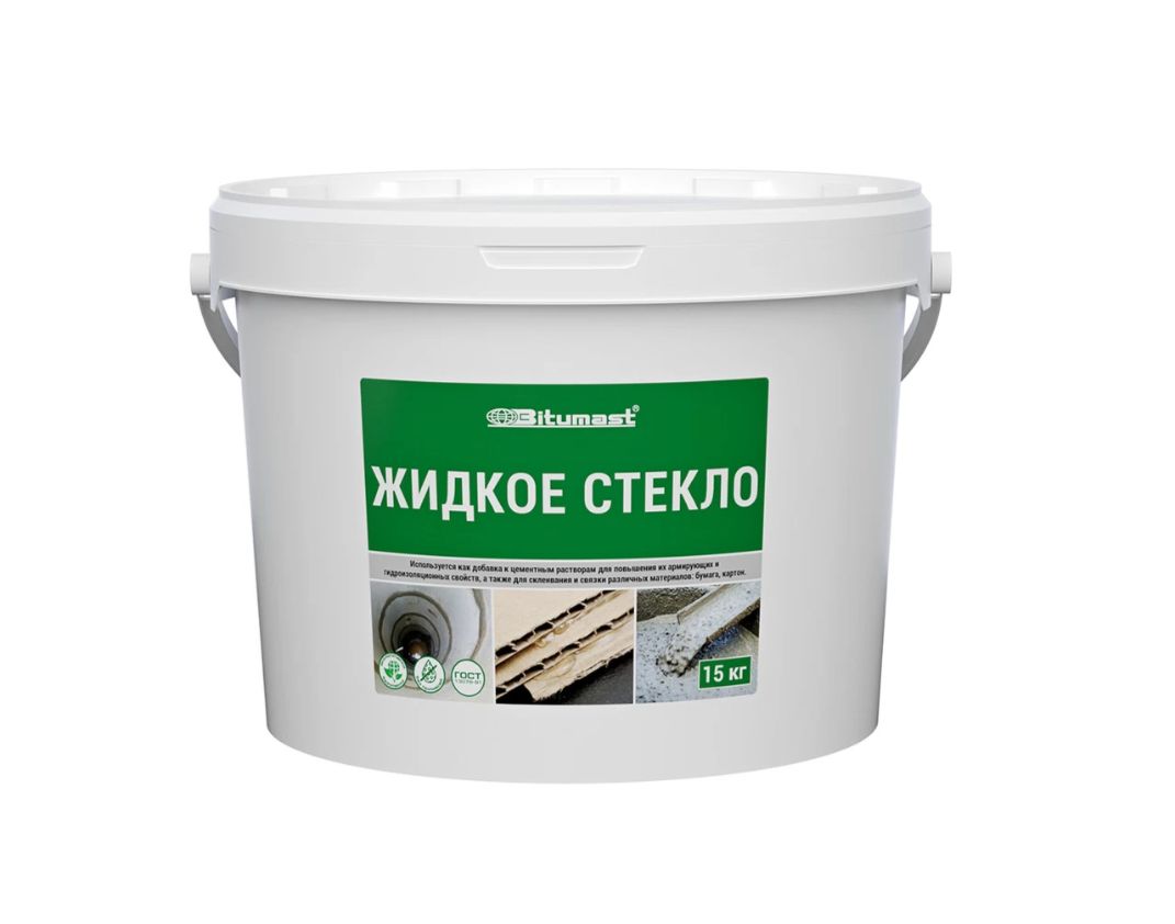 Жидкое стекло Bitumast 15 кг