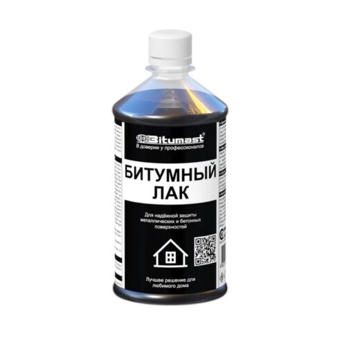 Лак битумный Bitumast 0,45 кг/0,5 л