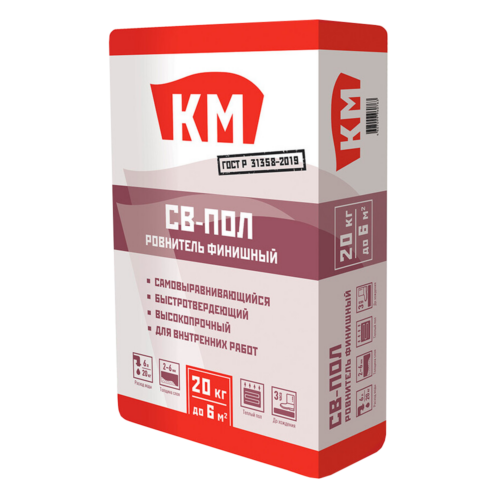 Ровнитель (наливной пол) финишный КМ СВ-пол самовыравнивающийся 20 кг