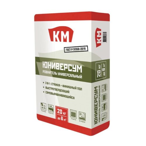 Ровнитель (наливной пол) универсальный КМ Юниверсум самовыравнивающийся 20 кг